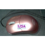 Speedlink-snappy-usb-mouse