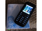 Das-handy