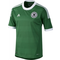 Adidas-dfb-trikot-away