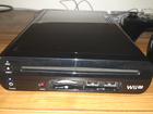 Wii-u-konsole