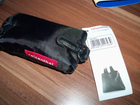 Reisenthel-mini-maxi-shopper