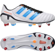 Adidas-adipower-predator-x-trx-sg