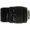 Sigma-70-300mm-f4-0-5-6-dg-makro-canon
