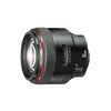 Canon-ef-85mm-f1-2-l-ii-usm