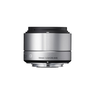 Sigma-19mm-f2-8-dn-sony-nex