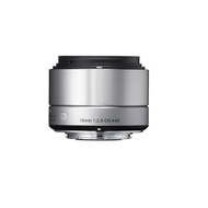 Sigma-19mm-f2-8-dn-sony-nex