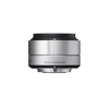 Sigma-30mm-f2-8-dn-sony-nex