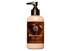 The-body-shop-chocomania-bodylotion