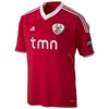 Adidas-benfica-lissabon-trikot-home