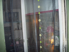 Powerfix-fliegengitter-lamellenvorhang
