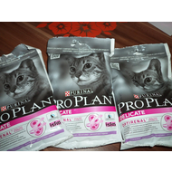 Pro-plan-delicate-sensitive