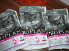 Pro-plan-delicate-sensitive