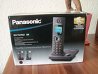 Panasonic-kx-tg7851