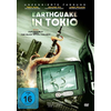 Earthquake-in-tokio-dvd