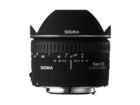 Sigma-15mm-f2-8-ex-dg-diagonal-fisheye