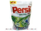 Persil-duo-caps