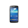 Samsung-galaxy-s4-active