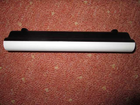 Medion-akku-fuer-e-1217
