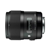 Sigma-35mm-f1-4-dg-hsm-canon