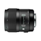 Sigma-35mm-f1-4-dg-hsm-canon