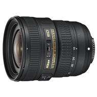 Nikon-af-s-nikkor-18-35mm-f3-5-4-5g-ed