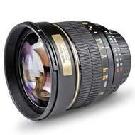 Walimex-pro-85-1-4-if-objektiv-umc-nikon-af-mf