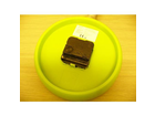 Batteriefach-auf-der-rueckseite