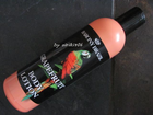 Village-cosmetics-barony-brazil-grapefruit-body-lotion