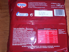 Verpackung-von-hinten