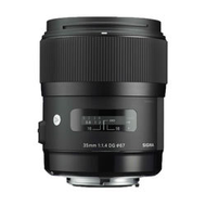 Sigma-35mm-f1-4-dg-hsm-minolta-sony