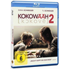Kokowaeaeh-2-blu-ray