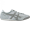 Asics-sneaker-kenjyutsu