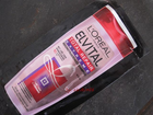 Loreal-elvital-total-repair-extreme-rekonstruierendes-shampoo