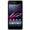 Sony-xperia-z1-compact