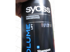 Quackys-syoss-volumen-shampoo