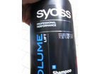 Quackys-syoss-volumen-shampoo