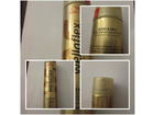 Quackys-wellaflex-test