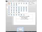 Powerpoint-2013