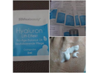 Quackys-3-sovitabeauty-test