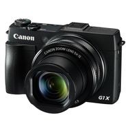Canon-powershot-g1-x-mark-ii