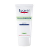 Eucerin-dermo-purifier-nachtpflege