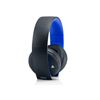 Sony-playstation-4-wireless-headset-2-0