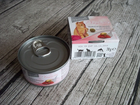 Playtime-thunfisch-mit-miesmuscheln