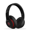 Monster-beats-by-dre-studio-2-0