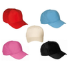 Basecap-kinder