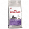 Royal-canin-sterilised-7