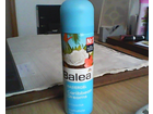 Balea-rasiergel-caribbean-deams