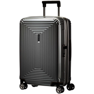 Samsonite-neopulse-spinner-55-cm