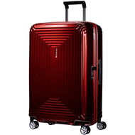 Samsonite-neopulse-spinner-69-cm