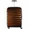 Samsonite-lite-shock-spinner-69-cm